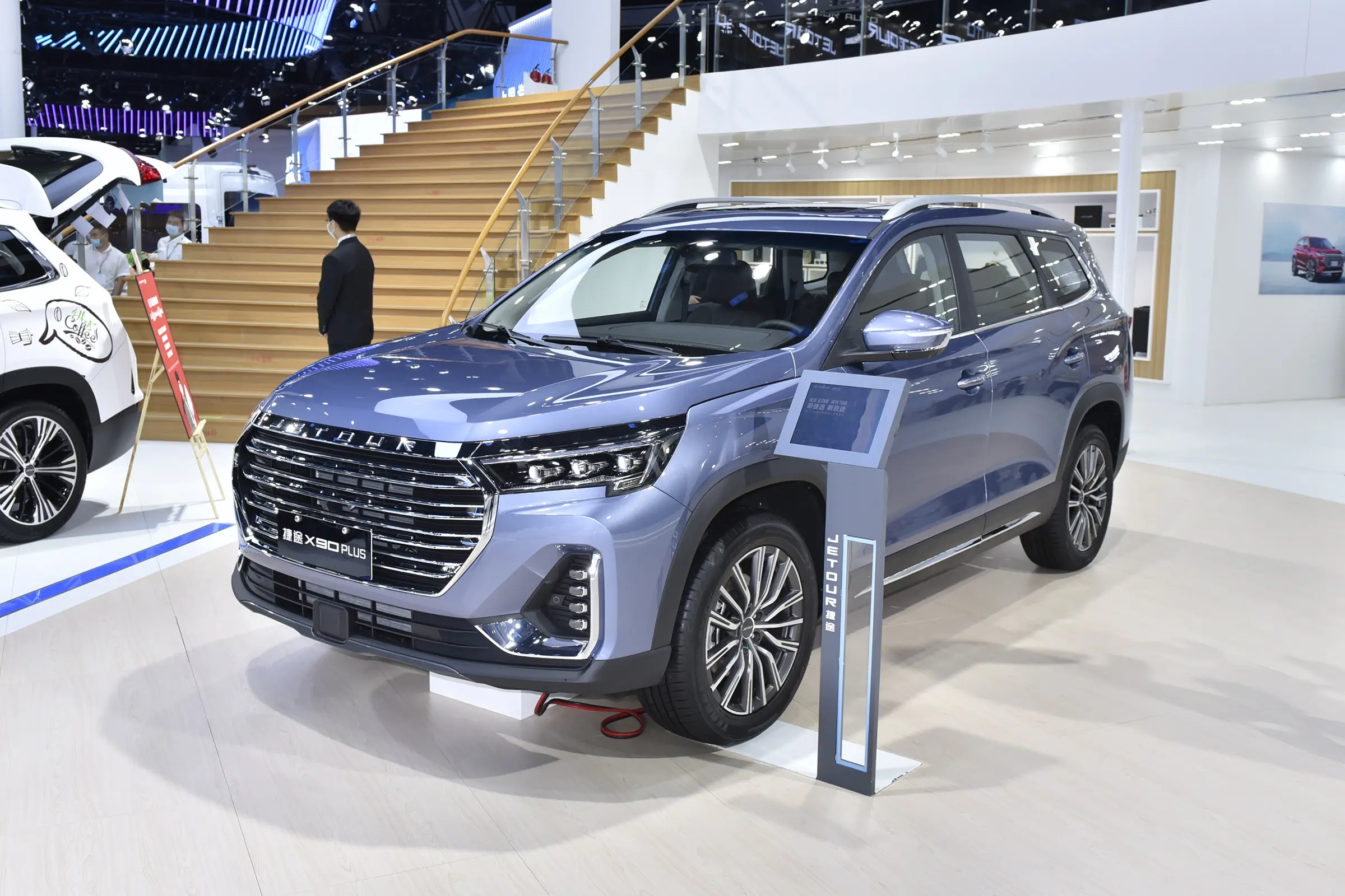 Jetour X90 Plus